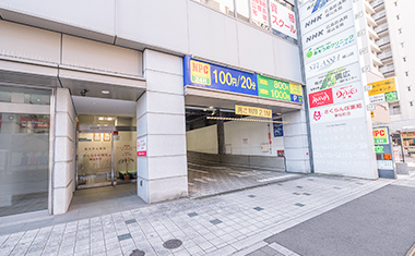 写真：さくらんぼ薬局 東桜町店