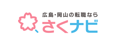 さくナビ